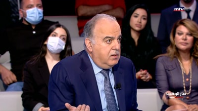 Ghassan Baydoun - Fouad Zmekhol - Nasser Yassine - Maurice Matta - Ibrahim Haidar