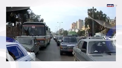 هيدا اللي عنا
