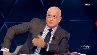  Rodolphe Abboud - Lama Tawil - Nazih Jbawi
