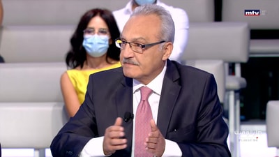 سيرج داغر - شارل جبور - ناجي حايك