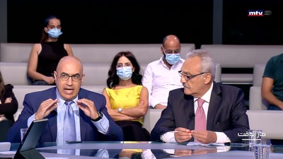 سيرج داغر - شارل جبور - ناجي حايك