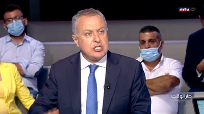 سيرج داغر - شارل جبور - ناجي حايك - موريس متى - راشد فايض