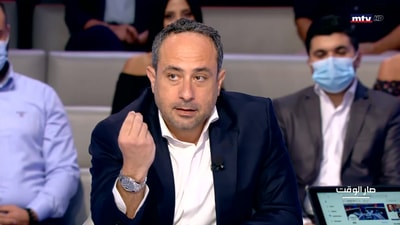 Tarek Abdallah - Chady Kreidy - Professor Jamal Saghir