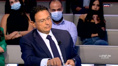 Farid El Khazen