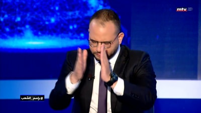 د وجيه قانصو