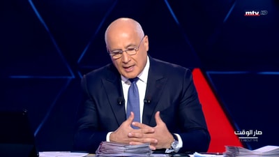 Intro - Georges Ghanem - Ida2at