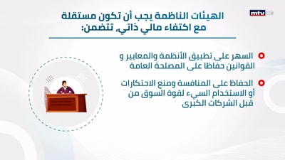 هيدا اللي عنا