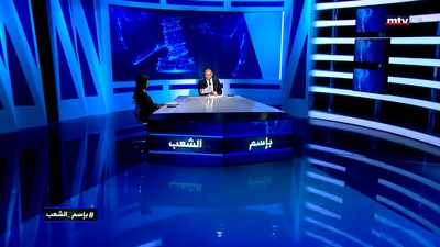 المحامي جاد طعمه