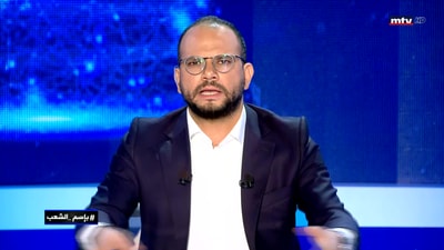 غيتا مشيك - وليم نون - جاد الهاني - جنى مسعود