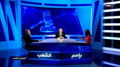 د. جاك مخباط - هيلدا خوري