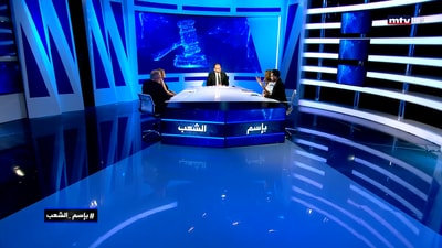 نعمه محفوظ - لما الطويل - نايلة خوري ضعون - هيلدا خوري 