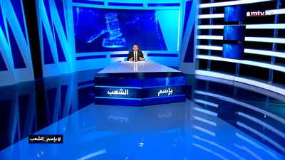 Riad Tawk 