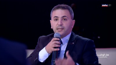 المقدمة - جورج غانم - اضاءات