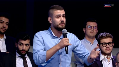 Intro - Georges Ghanem - Ida2at