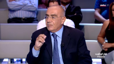 Fares Souaid - Mhamad Obeid - Jean Nakhoul