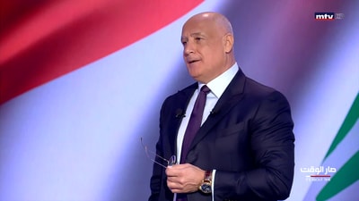 المقدمة - جورج غانم - إضاءة