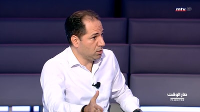 Sami Gemayel