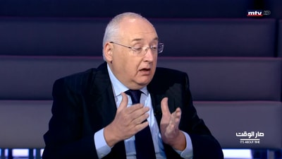 Ali Hejazi - Amin Houtayt - Simon Abou Fadel - Antoine Zahra