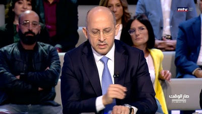 Maurice Matta - Nicolas Nahas - Alain Aoun - Pierre Bou Assi