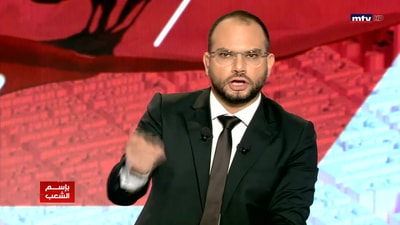ياض طوق