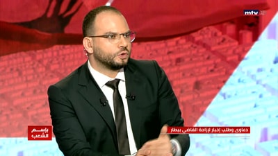 د. مكرم رباح - وليم نون