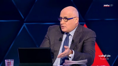 أسعد درغام - ريشار قيومجيان - جان نخول