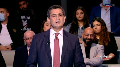 مناظرة