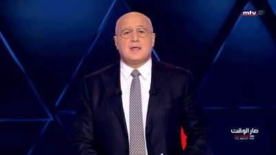مقدمة - جورج غانم - اضاءات