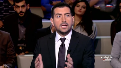 علي مراد - جورج عطا الله - بلال عبدالله - علي سليم - جان نخول