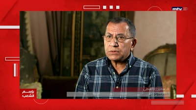 Riad Tawk