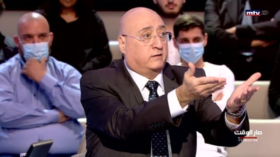 Joseph Abou Fadel - Naji Hayek - Marc Saykaly