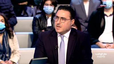 ديانا منعم - فؤاد زمكحل