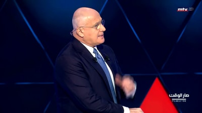 المقدمة - جورج غانم - اضاءات