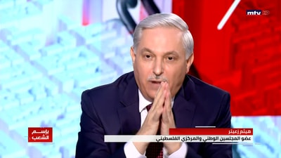 د. أحمد عبد الهادي - هيثم زعيتر