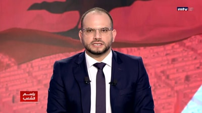 ابراهيم فتفت