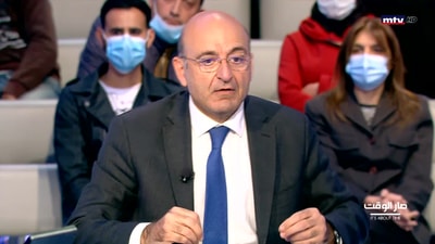 Salim El Sayegh - Ali Darwish - Hekmat Dib - Jean Nakhoul