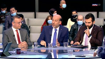 Salim El Sayegh - Ali Darwish - Hekmat Dib - Maurice Matta