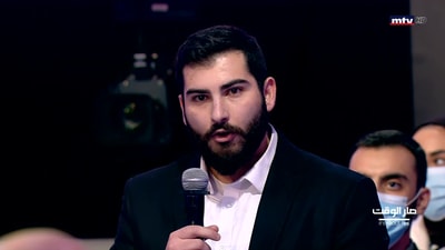 Tylia Helou - Salim El Sayegh - Ali Darwich - Hekmat Dib
