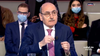 شارل رزق - سركيس نعوم - زياد بارود - جان نخول