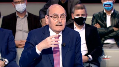 شارل رزق - سركيس نعوم - زياد بارود - جان نخول