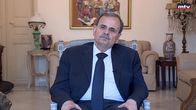 Abed Al Rahman Al Bezri