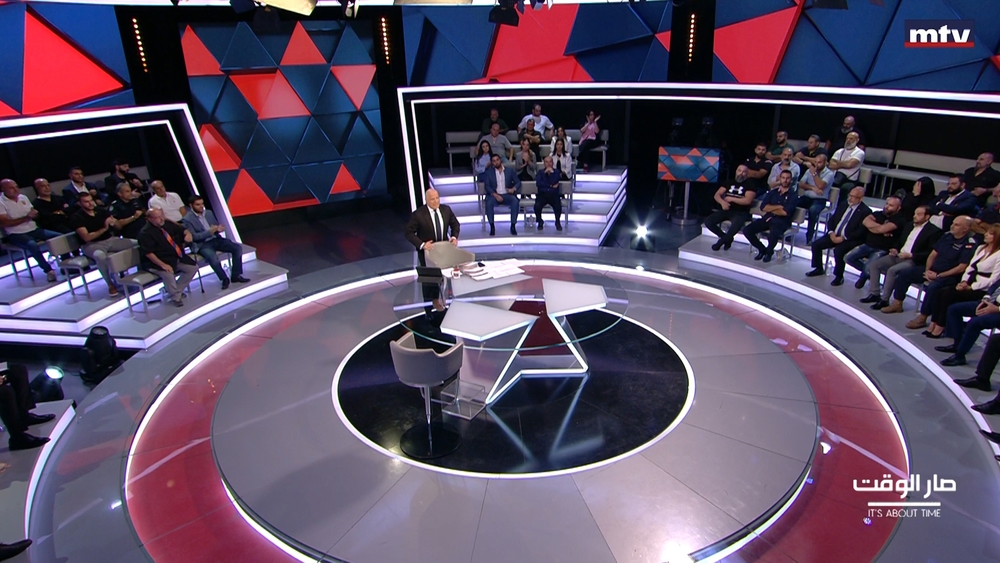 Bana Kobrosly - Elias Baissary - Antoine Abou Samra - Riad Kahwaji - Joseph Abou Fadel - Abbas Halabi - Bachir Khodr - Maurice Matta - Mahmoud Jebai