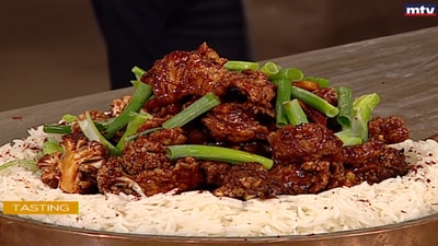 Beef Teriyaki