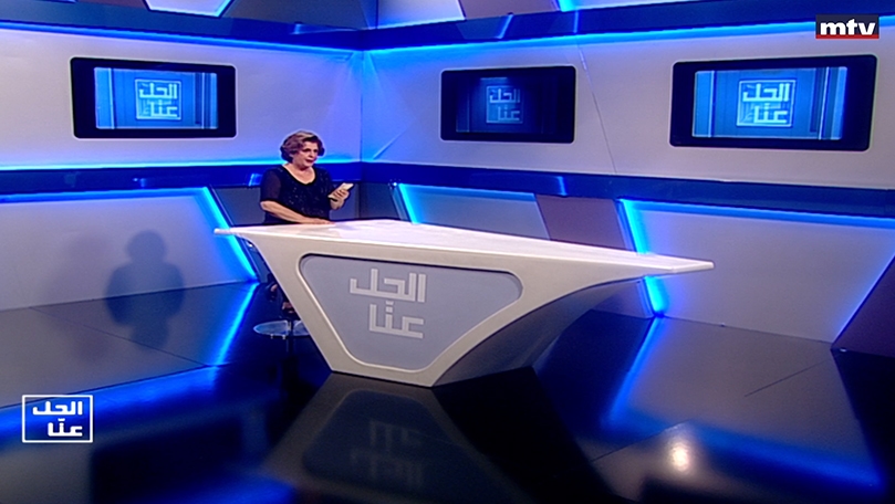 10 آب 2022