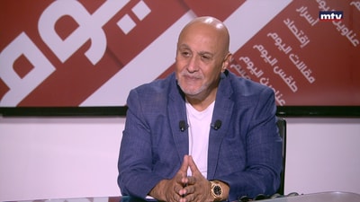 David Issa