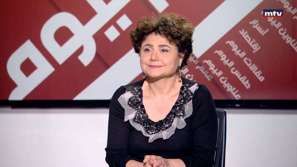 رشا الأمير