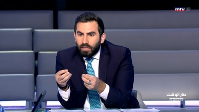 مروان بركات - موريس متى