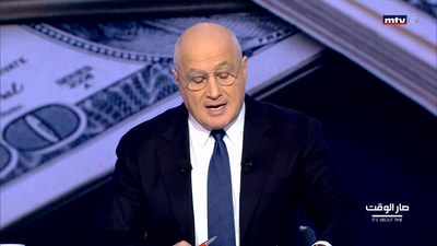 مقدمة  - جورج غانم - اضاءات