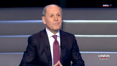 مقدمة - جورج غانم - اضاءات