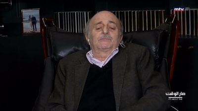 وليد جنبلاط